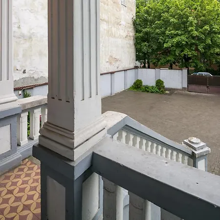 Aparthotel Fedkovycha Lviv